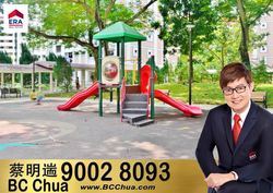 Blk 328 Tah Ching Road (Jurong West), HDB 5 Rooms #213386681